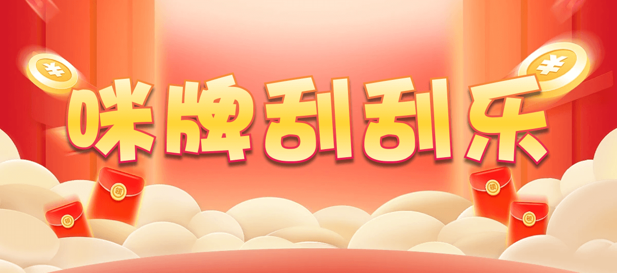 比特币28,双项,28预测,加拿大蛋蛋官网在线预测网站,加拿大最新蛋蛋28,预测,开奖分析,走势信息网站,加拿大28pc结果预测网